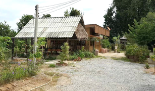 N/A Grundstück zu verkaufen in Tha Muang, Kanchanaburi 