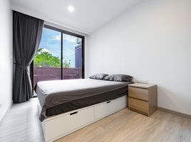 1 Bedroom Apartment for sale at Skypark Celeste Laguna, Choeng Thale, Thalang