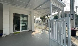 清迈 San Klang Pruksa Ville 115 3 卧室 联排别墅 售 