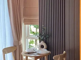 Студия Кондо на продажу в The Bell Condominium, Чалонг, Пхукет Тощн