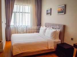1 Schlafzimmer Appartement zu vermieten im UNDER MARKET VALUE!! One Bedroom Unit 20I/2010 for rent in BKK1, Tuol Svay Prey Ti Muoy