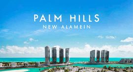 Available Units at Palm Hills