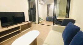 Доступные квартиры в Dcondo Reef Phuket