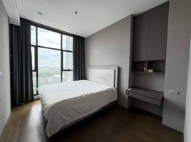 2 Schlafzimmer Wohnung zu verkaufen im The Diplomat Sathorn, Si Lom, Bang Rak