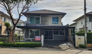 ขายบ้านเดี่ยว 4 ห้องนอน ใน ศีรษะจรเข้น้อย, สมุทรปราการ พฤกษ์ลดา สุวรรณภูมิ