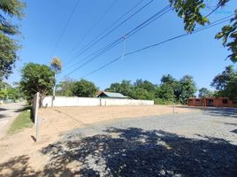  Land for sale in Maha Sarakham, Kam Pu, Phayakkhaphum Phisai, Maha Sarakham