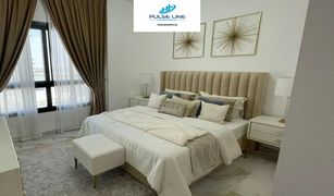 Квартира, 2 спальни на продажу в Al Barari Villas, Дубай Barari Hills Residence