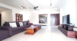 Доступные квартиры в Apartment 2bedroom For Rent in Tonle Bassac Area