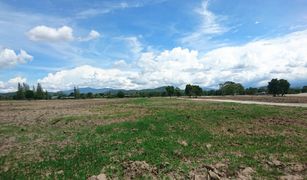 N/A Land for sale in Khanong Phra, Nakhon Ratchasima 