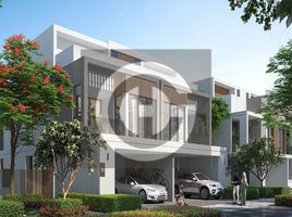 4 Bedroom House for sale at Aura, Olivara Residences, Dubai Studio City (DSC)