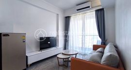 Fully Furnished One Bedroom Condo for Sale中可用单位