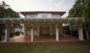 4 Bedrooms House for sale in Samrong Nuea, Samut Prakan Ladawan Srinakarin