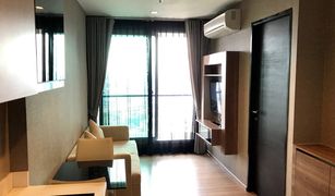 1 Bedroom Condo for sale in Thung Wat Don, Bangkok Rhythm Sathorn