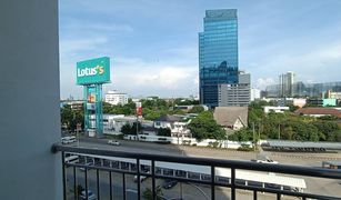 ขายคอนโด สตูดิโอ ใน ช่องนนทรี, กรุงเทพมหานคร ศุภาลัย พรีเมียร์ รัชดาฯ-นราธิวาส-สาทร