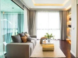 5 спален Дом на продажу в The Gentry Cultivar Rama 9, Saphan Sung, Сапхан Сунг, Бангкок, Таиланд