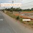  Land for sale in Ban Khai, Mueang Chaiyaphum, Ban Khai