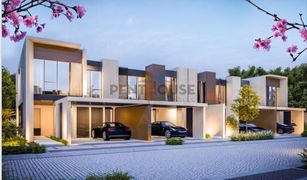 4 Bedrooms Apartment for sale in Reem Community, Dubai Cherrywoods