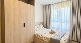 Available Units at Dcondo Reef Phuket