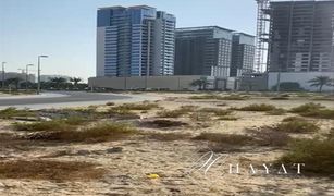 Al Barsha South, दुबई Al Barsha South 4 में N/A भूमि बिक्री के लिए