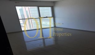 2 Bedrooms Apartment for sale in Marina Square, Abu Dhabi RAK Tower