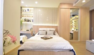 1 Bedroom Penthouse for sale in Si Phraya, Bangkok Ashton Chula-Silom