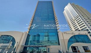 2 Bedrooms Apartment for sale in City Of Lights, Abu Dhabi Marina Bay