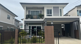 Available Units at Passorn Koh Kaew