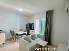 2 Schlafzimmer Appartement zu vermieten im Noble Revolve Ratchada, Huai Khwang