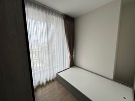 1 Bedroom Condo for rent at Modiz Rhyme Ramkhamhaeng, Hua Mak