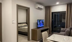 1 Bedroom Condo for sale in Chatuchak, Bangkok Life Phahon-Ladprao