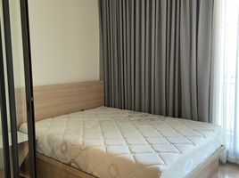 1 спален Кондо на продажу в M Jatujak, Chomphon