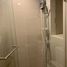 1 Bedroom Condo for rent at Ideo Ramkhamhaeng Lamsali Station, Hua Mak