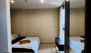曼谷 Hua Mak The BASE Garden Rama 9 1 卧室 公寓 售 