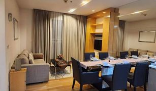 曼谷 Phra Khanong Siri At Sukhumvit 2 卧室 公寓 售 