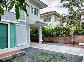 3 Schlafzimmer Villa zu verkaufen im Casa Ville Ratchapruek-Rattanathibet 1, Bang Rak Noi