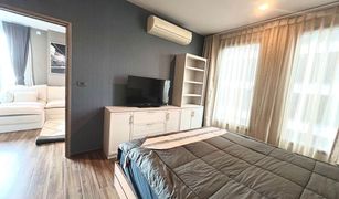 1 Bedroom Condo for sale in Khlong Tan Nuea, Bangkok Ceil By Sansiri