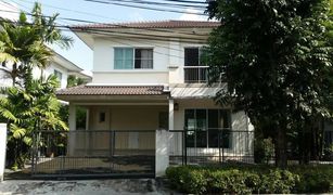 3 Bedrooms House for sale in Bang Khun Kong, Nonthaburi Chaiyapruk Pinklao-Sathorn