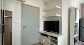 Available Units at ไอดีโอ สาทร-ท่าพระ
