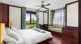 Доступные квартиры в Royal Phuket Marina