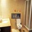 1 Bedroom Condo for sale at MAG 218, 