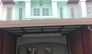 2 Bedrooms Townhouse for sale in Phimonrat, Nonthaburi 