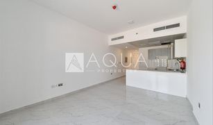 Estudio Apartamento en venta en , Dubái Alcove