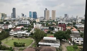 1 Bedroom Condo for sale in Khlong Tan Nuea, Bangkok Ceil By Sansiri