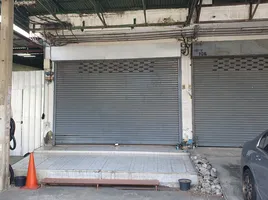 208 平米 Office for sale in 民武里, 曼谷, Min Buri, 民武里