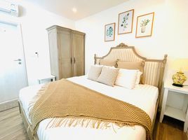 1 Schlafzimmer Wohnung zu verkaufen im Summer Hua Hin, Nong Kae