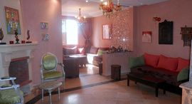 Verfügbare Objekte im Bel Appartement a louer de 90M Meublé avec 2 Chambres dans une Résidence Calme et Sécurisée à Camp el Ghoul - Marrakech