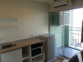 1 Bedroom Condo for rent at Lumpini Ville Ramkhamhaeng 60/2, Hua Mak, Bang Kapi, Bangkok