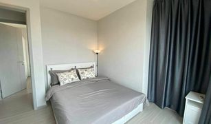 2 Bedrooms Condo for sale in Bang Chak, Bangkok Life Sukhumvit 62