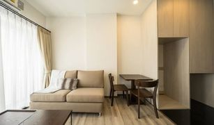 1 chambre Condominium a vendre à Bang Na, Bangkok Dolce Udomsuk 