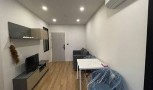 2 Bedrooms Condo for sale in Din Daeng, Bangkok Groove Ratchada - Rama 9